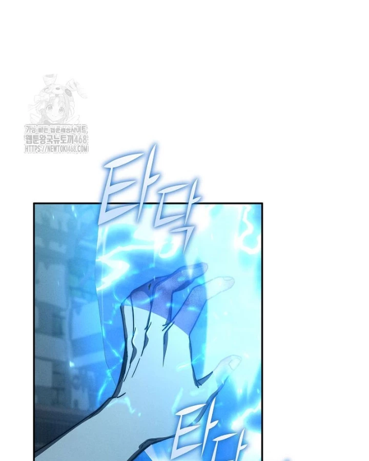 Tôi Trở Thành Người Kế Vị Chiến Thần Chapter 37 - 28