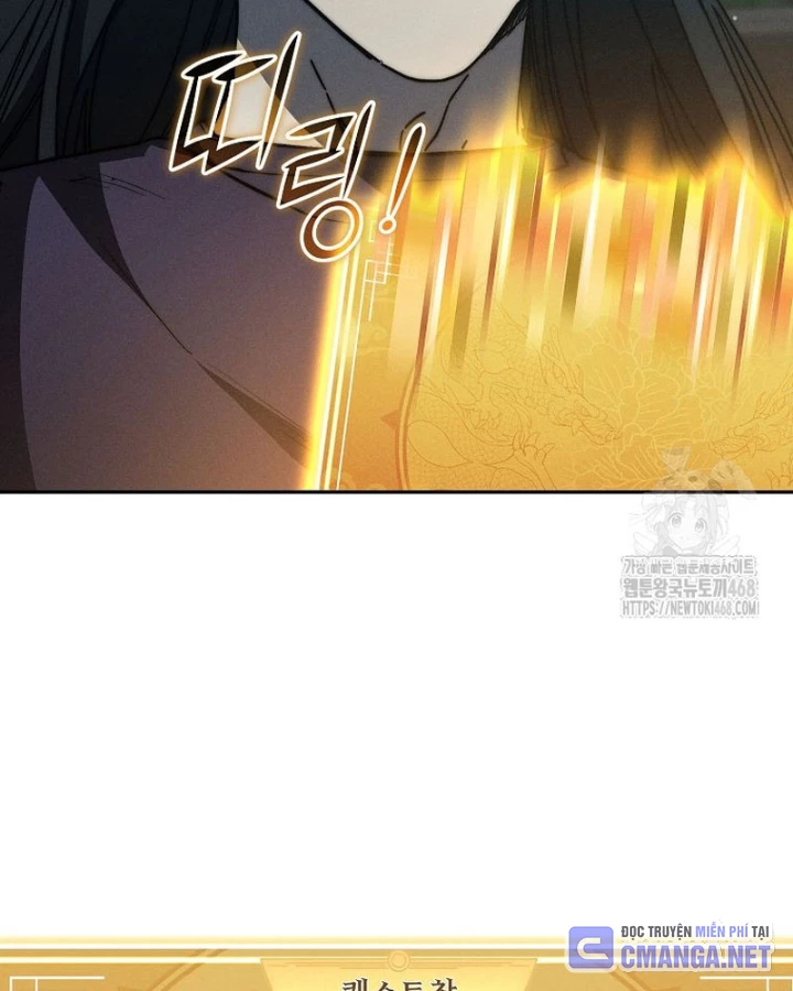 Tôi Trở Thành Người Kế Vị Chiến Thần Chapter 37 - 63