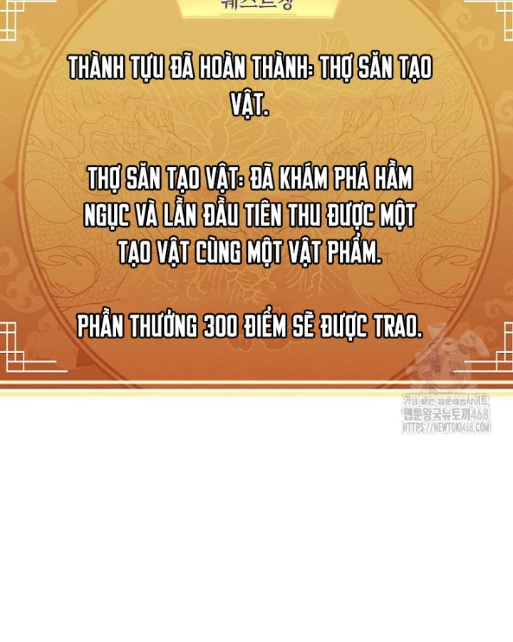 Tôi Trở Thành Người Kế Vị Chiến Thần Chapter 37 - 64