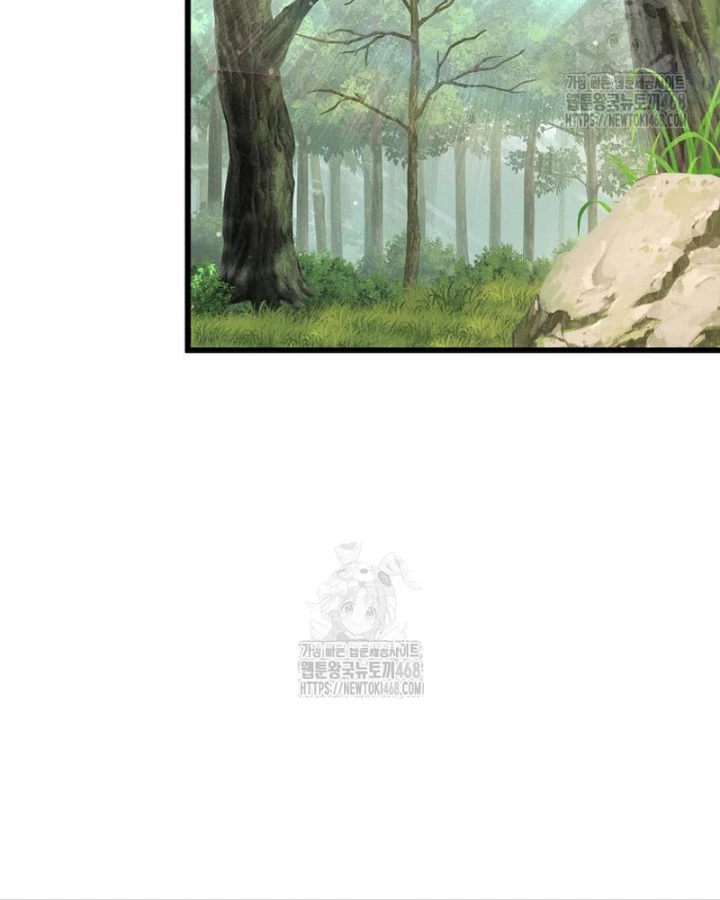Tôi Trở Thành Người Kế Vị Chiến Thần Chapter 37 - 74