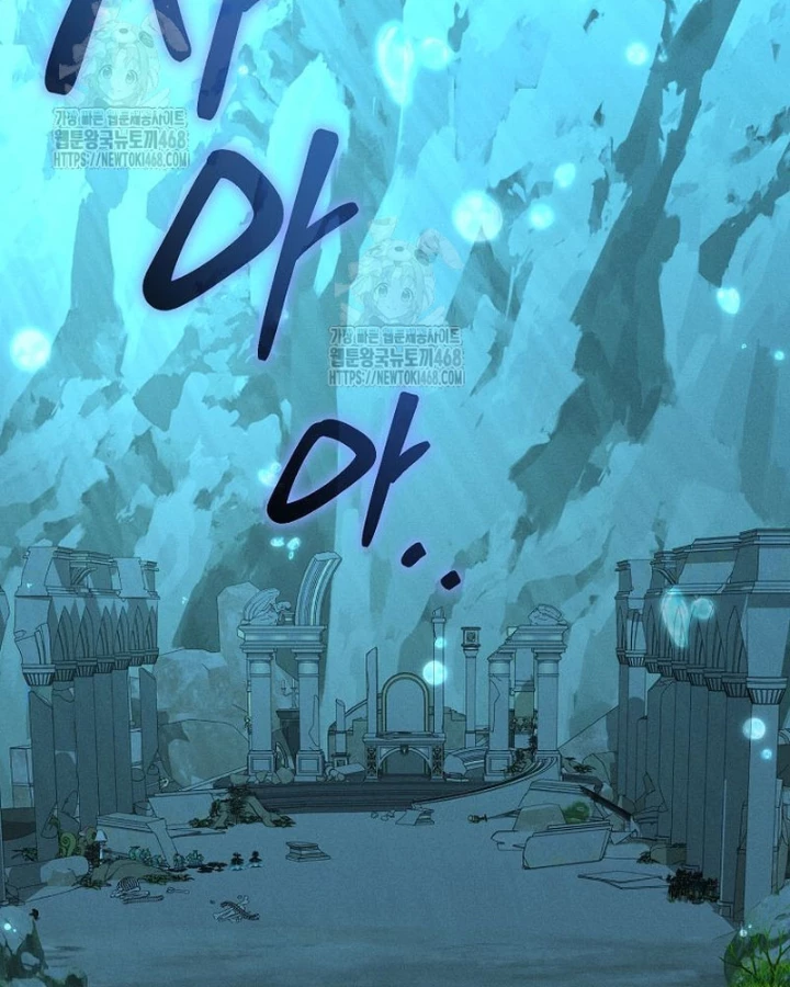 Tôi Trở Thành Người Kế Vị Chiến Thần Chapter 37 - 115