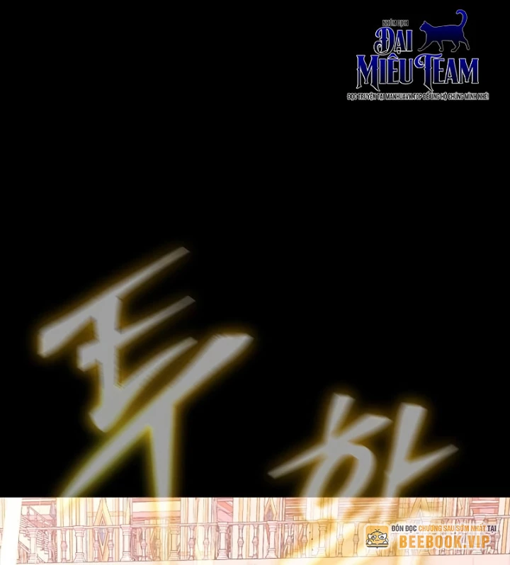 Người Chơi Thiết Thụ Chapter 90 - 165