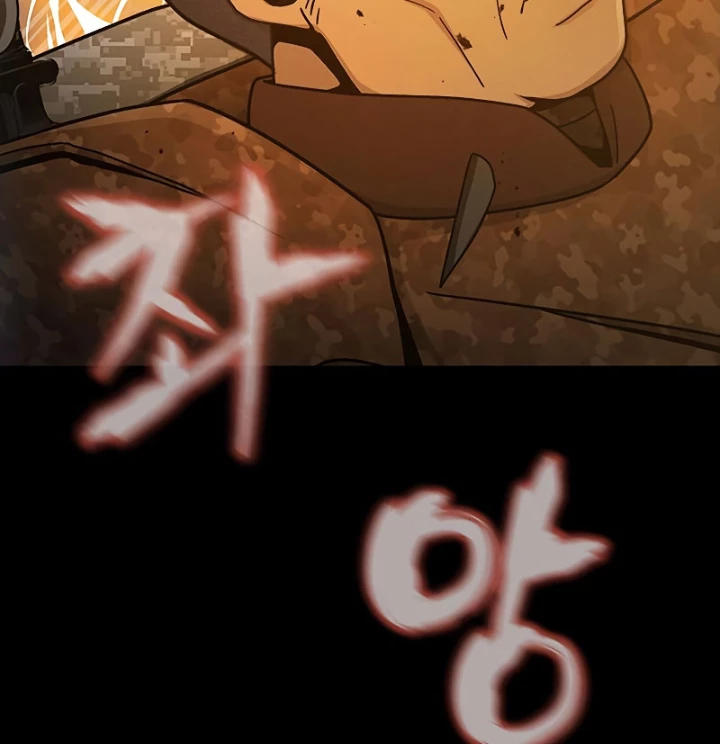 Người Chơi Thiết Thụ Chapter 90 - 203