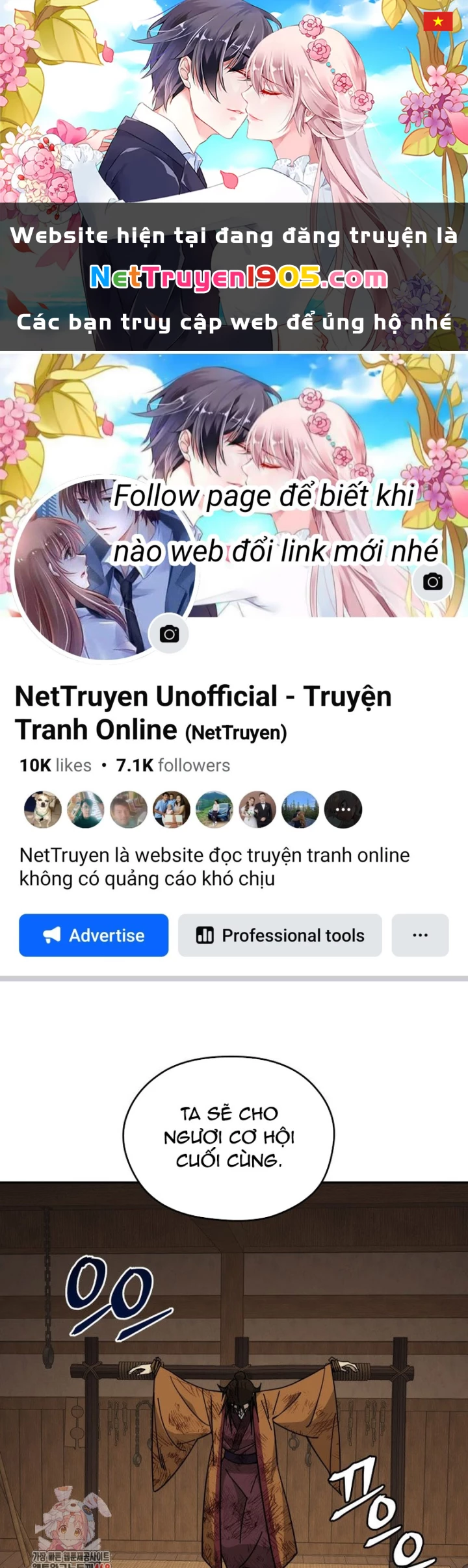 Thần Ma Y Đạo Chapter 32 - 1