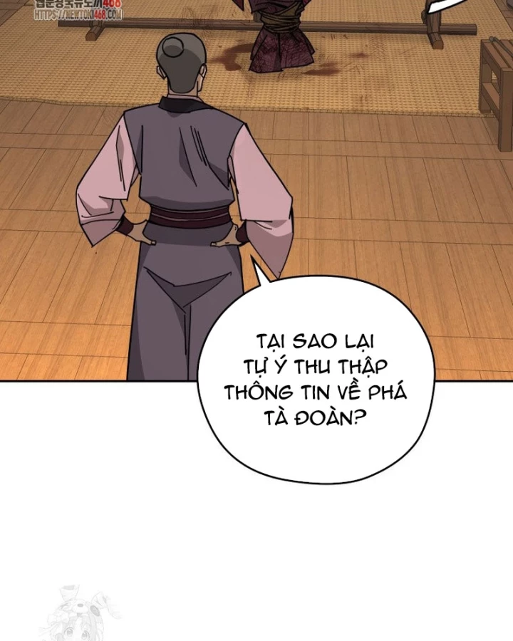 Thần Ma Y Đạo Chapter 32 - 2
