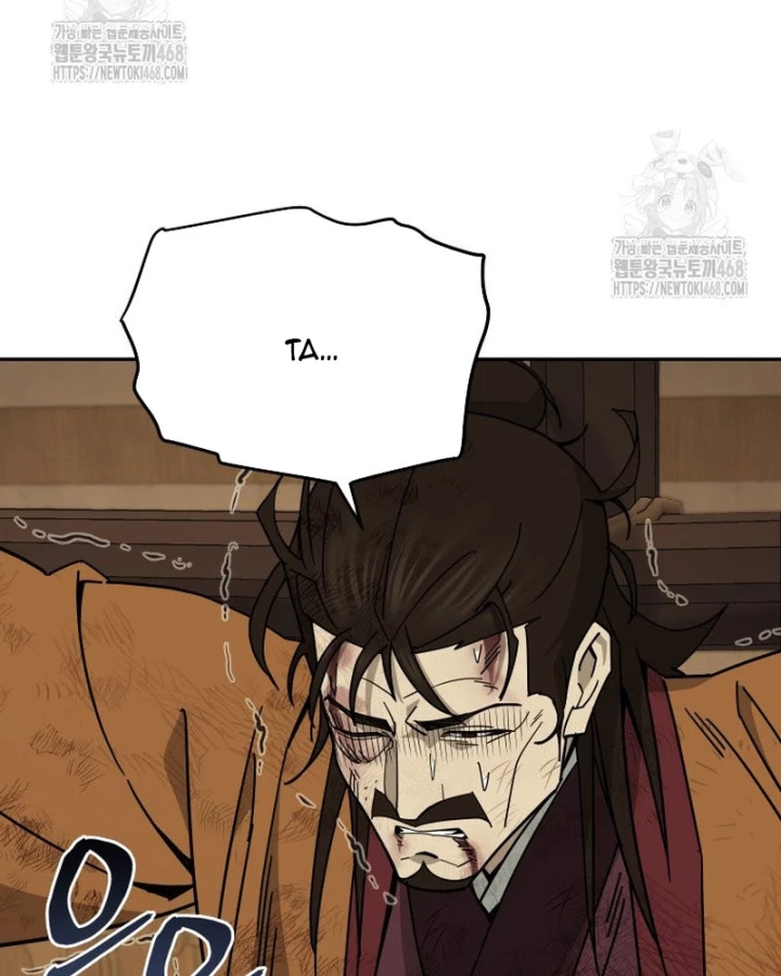 Thần Ma Y Đạo Chapter 32 - 3