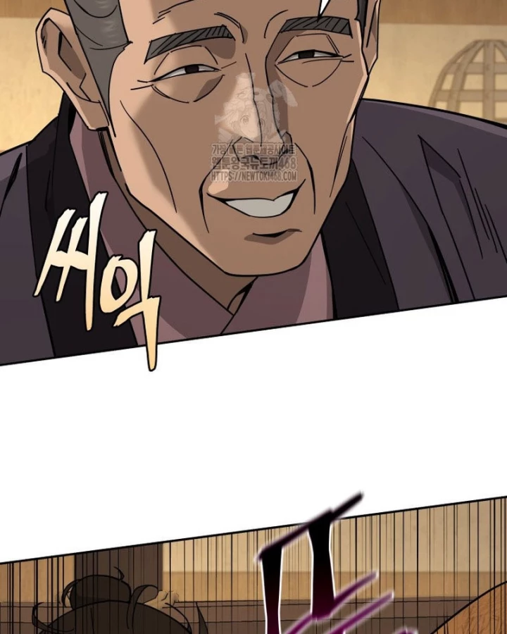 Thần Ma Y Đạo Chapter 32 - 15