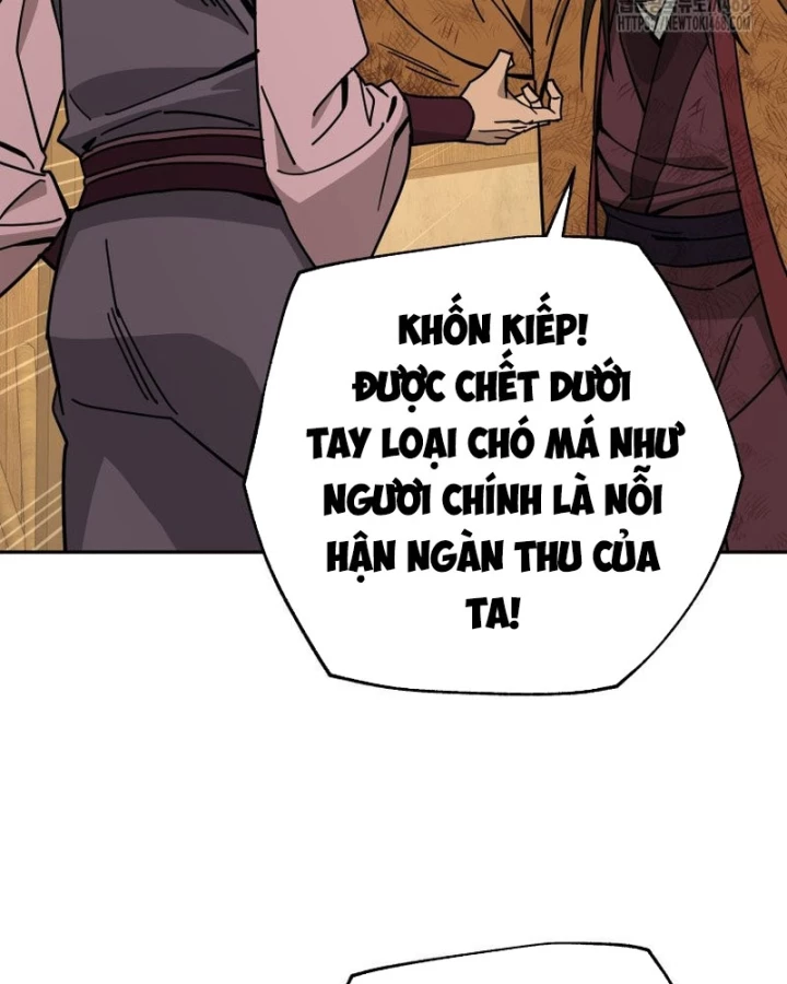 Thần Ma Y Đạo Chapter 32 - 18