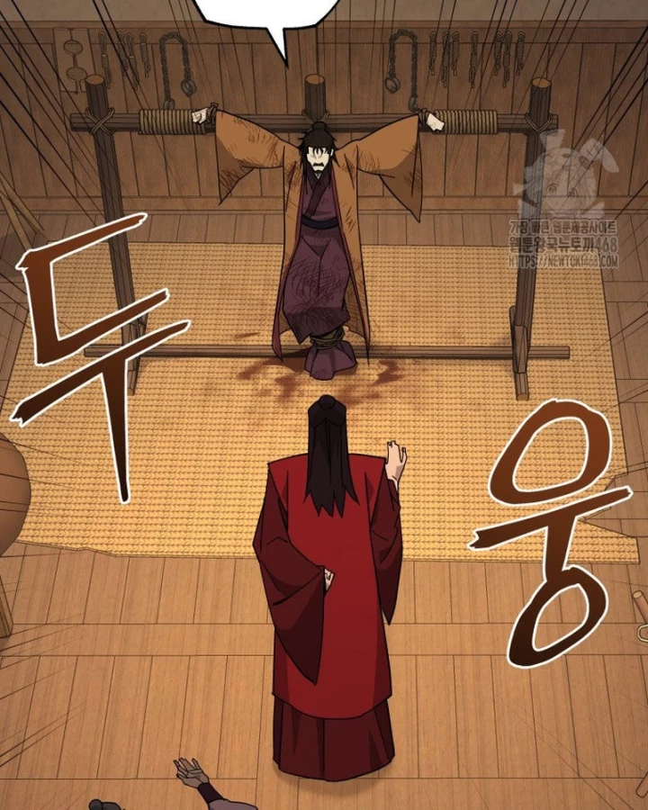 Thần Ma Y Đạo Chapter 32 - 28