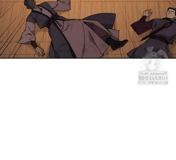 Thần Ma Y Đạo Chapter 32 - 29