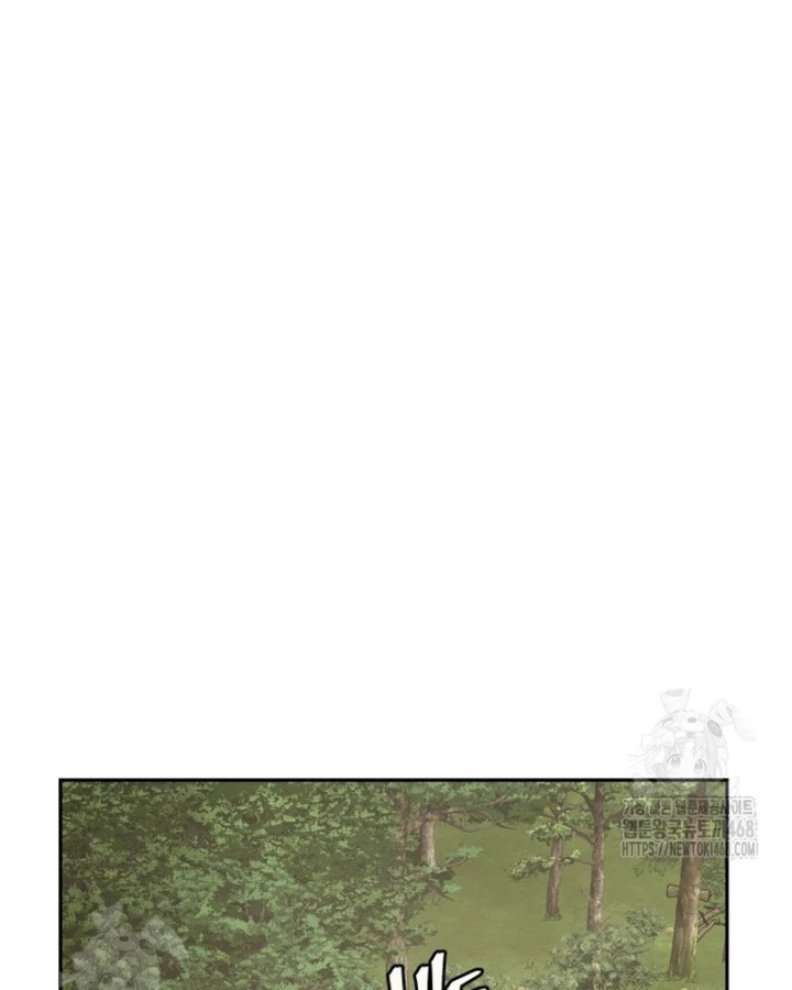 Thần Ma Y Đạo Chapter 32 - 33
