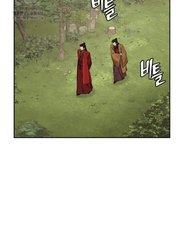 Thần Ma Y Đạo Chapter 32 - 34