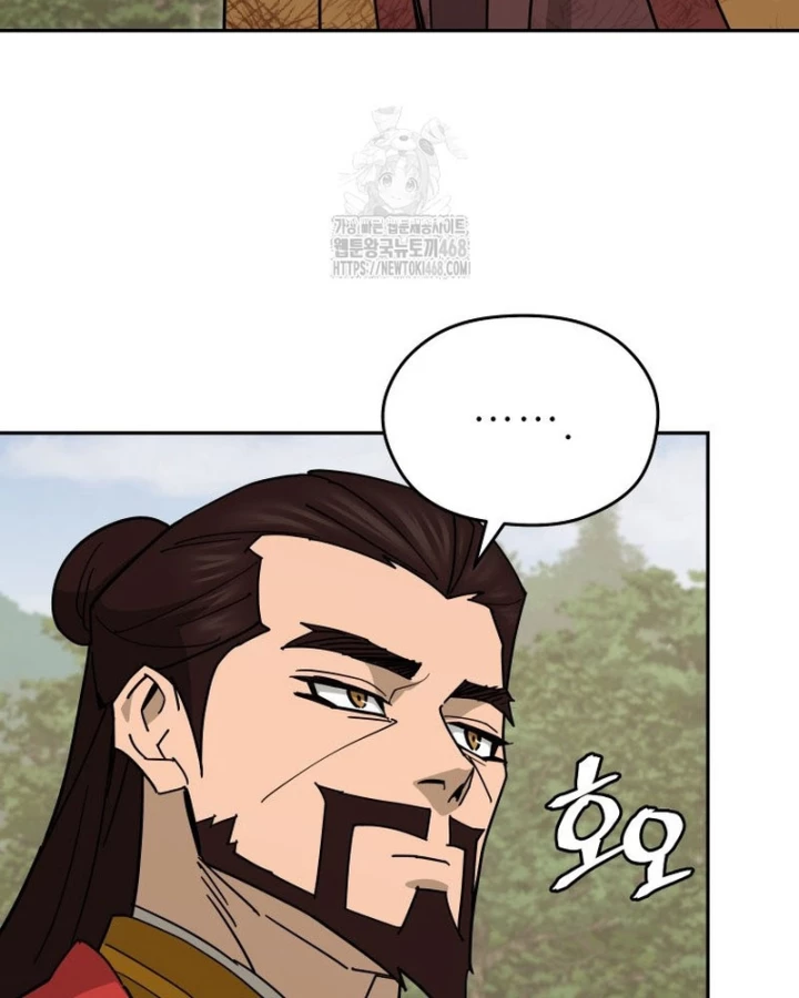 Thần Ma Y Đạo Chapter 32 - 50