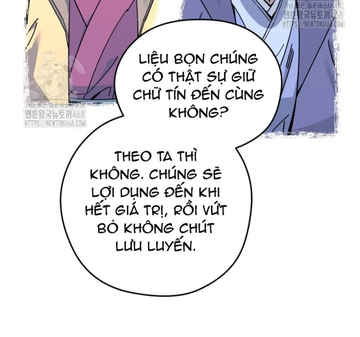 Thần Ma Y Đạo Chapter 32 - 58