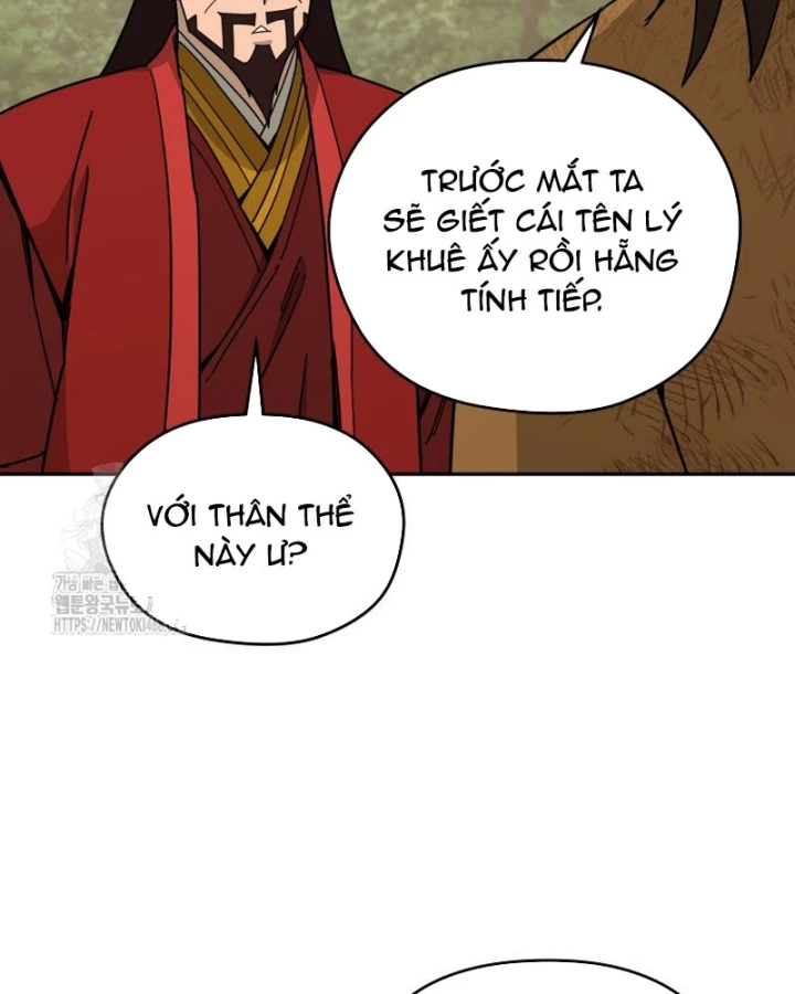 Thần Ma Y Đạo Chapter 32 - 60