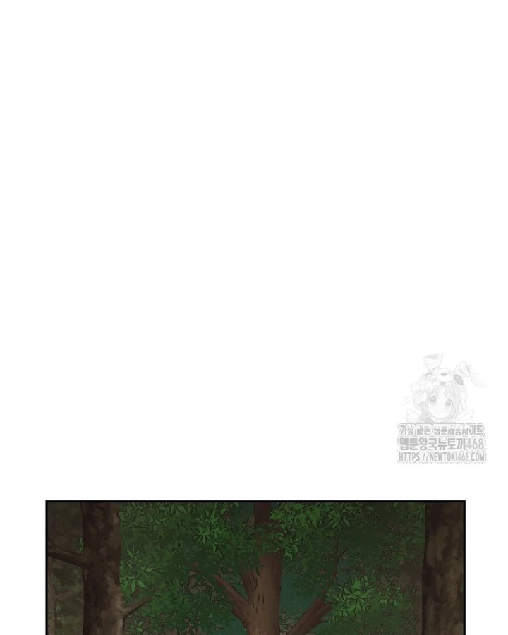 Thần Ma Y Đạo Chapter 32 - 66
