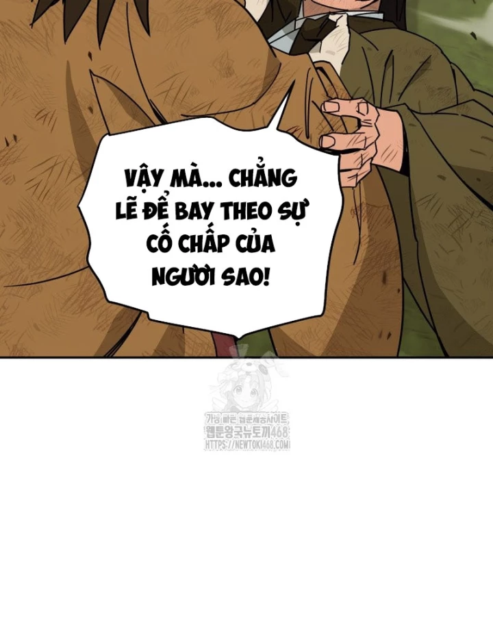 Thần Ma Y Đạo Chapter 32 - 82