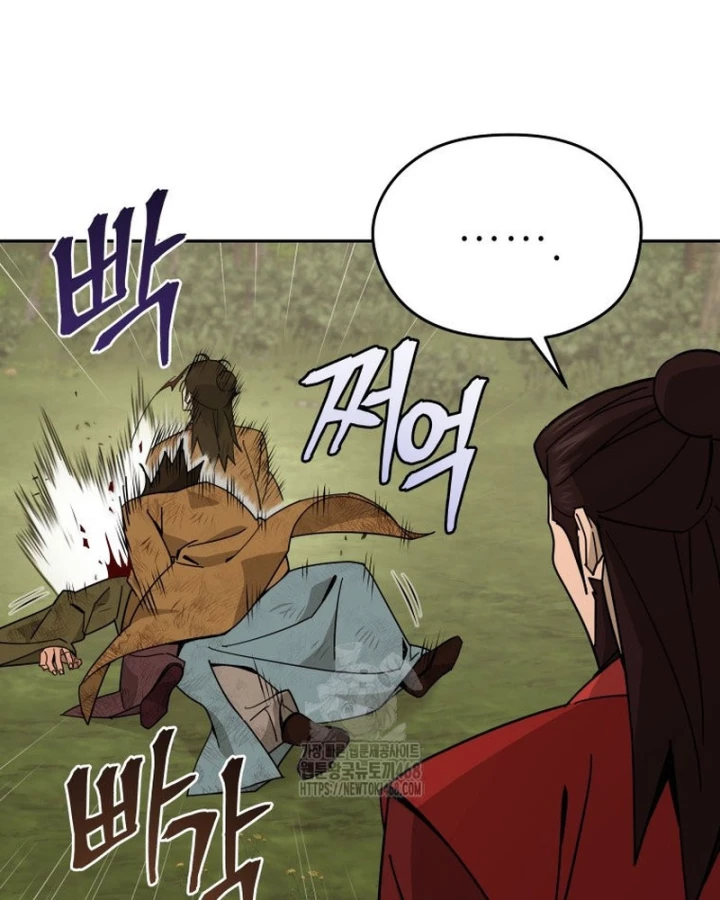 Thần Ma Y Đạo Chapter 32 - 85
