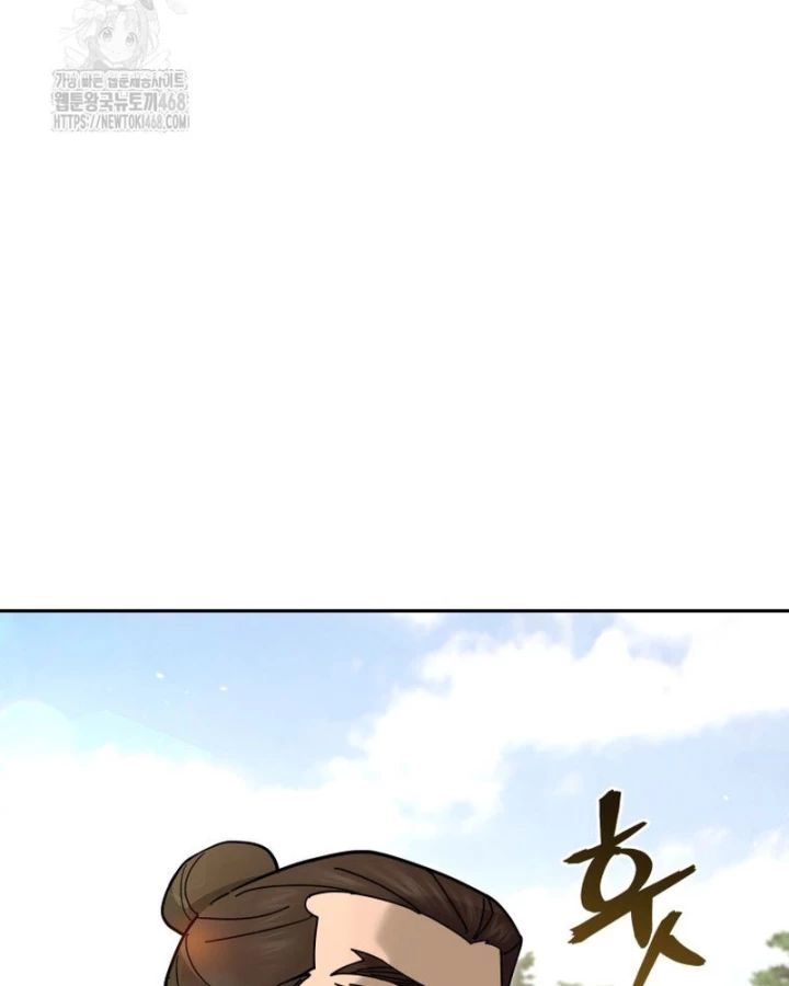 Thần Ma Y Đạo Chapter 32 - 98