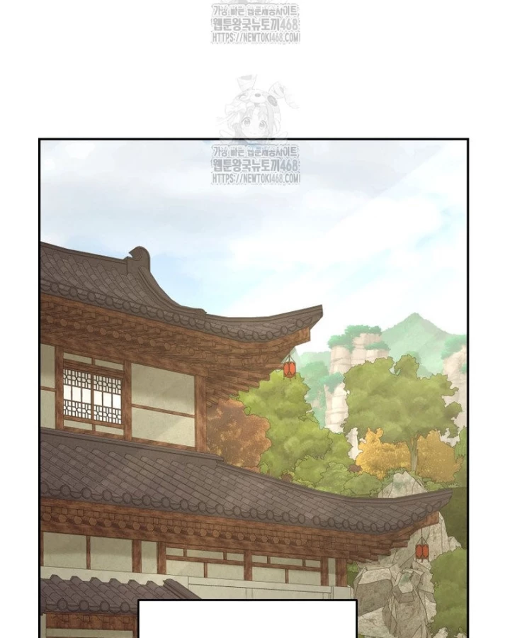 Thần Ma Y Đạo Chapter 32 - 101