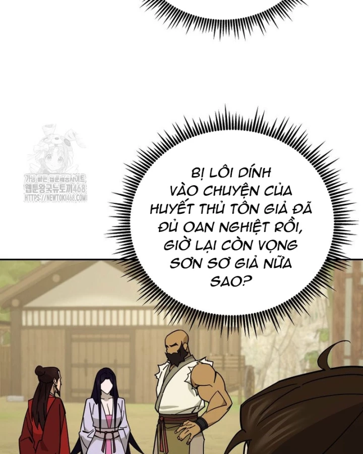 Thần Ma Y Đạo Chapter 32 - 104