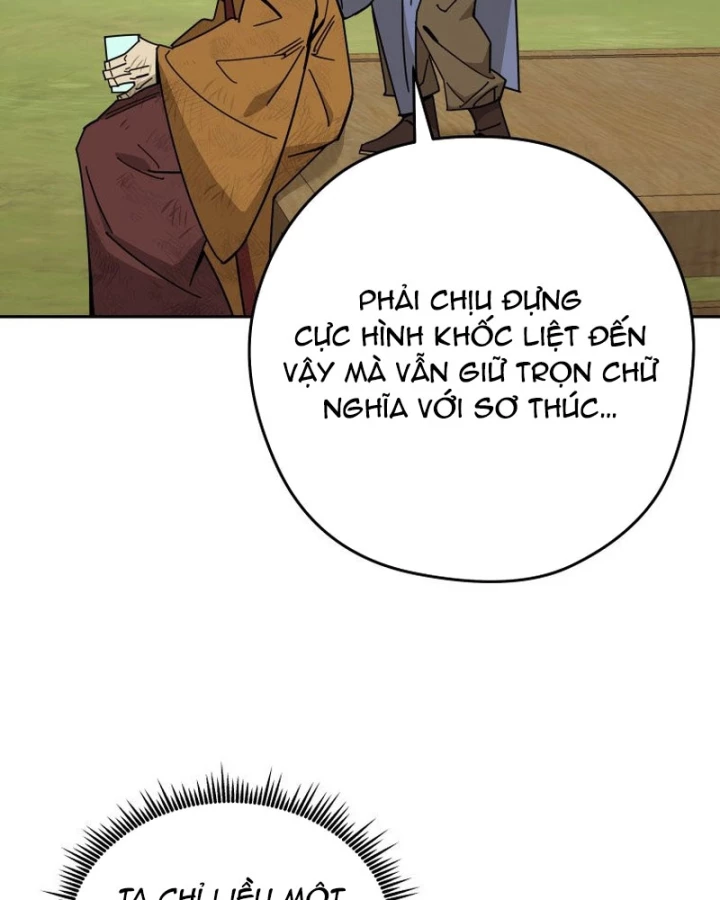 Thần Ma Y Đạo Chapter 32 - 111