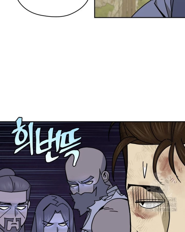 Thần Ma Y Đạo Chapter 32 - 113