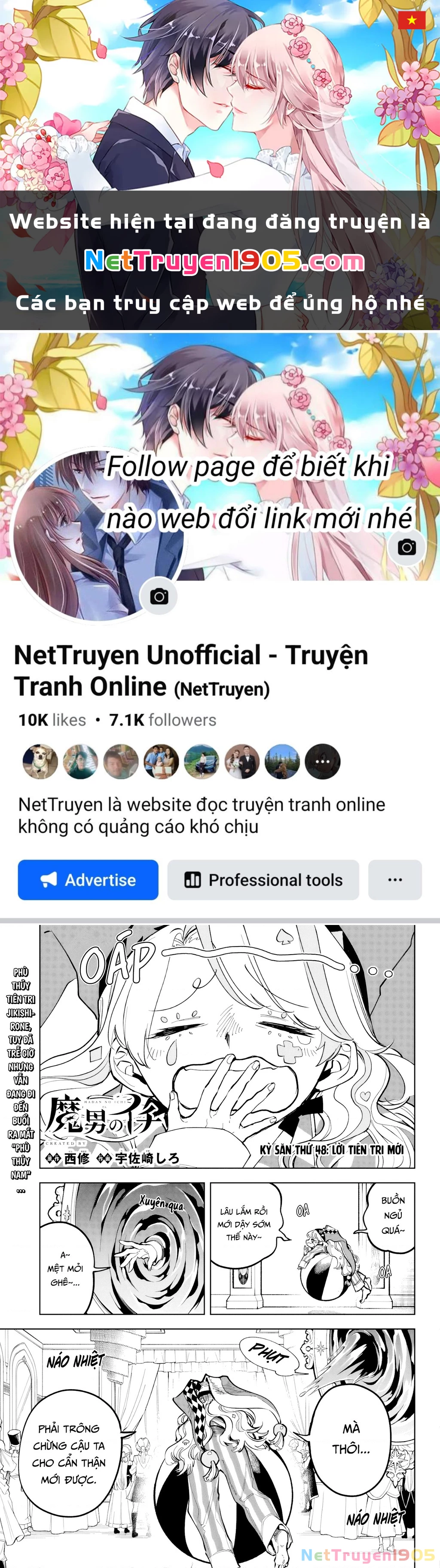 Ichi - Anh Chàng Phù Thuỷ Chapter 48 - 1