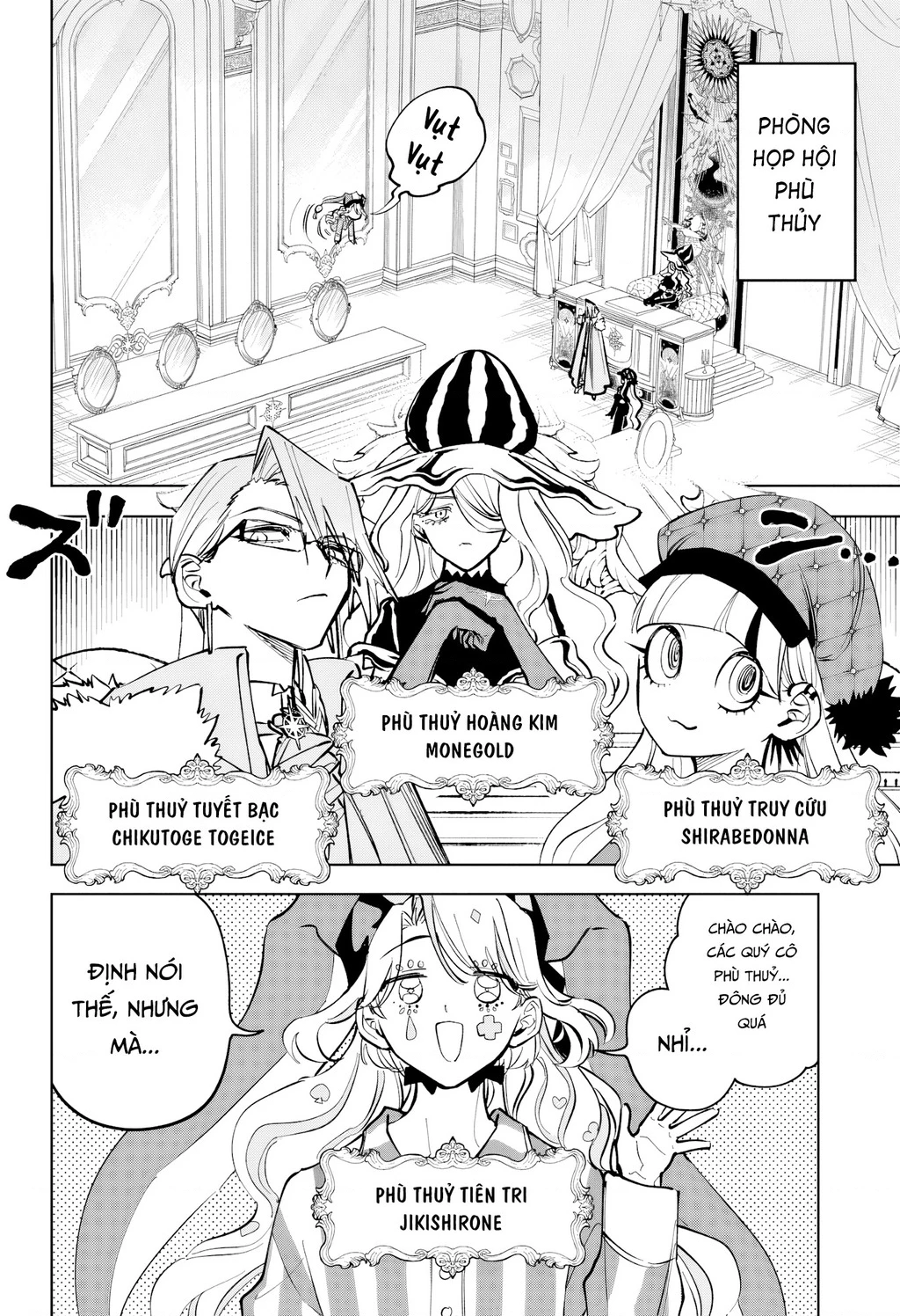 Ichi - Anh Chàng Phù Thuỷ Chapter 48 - 6