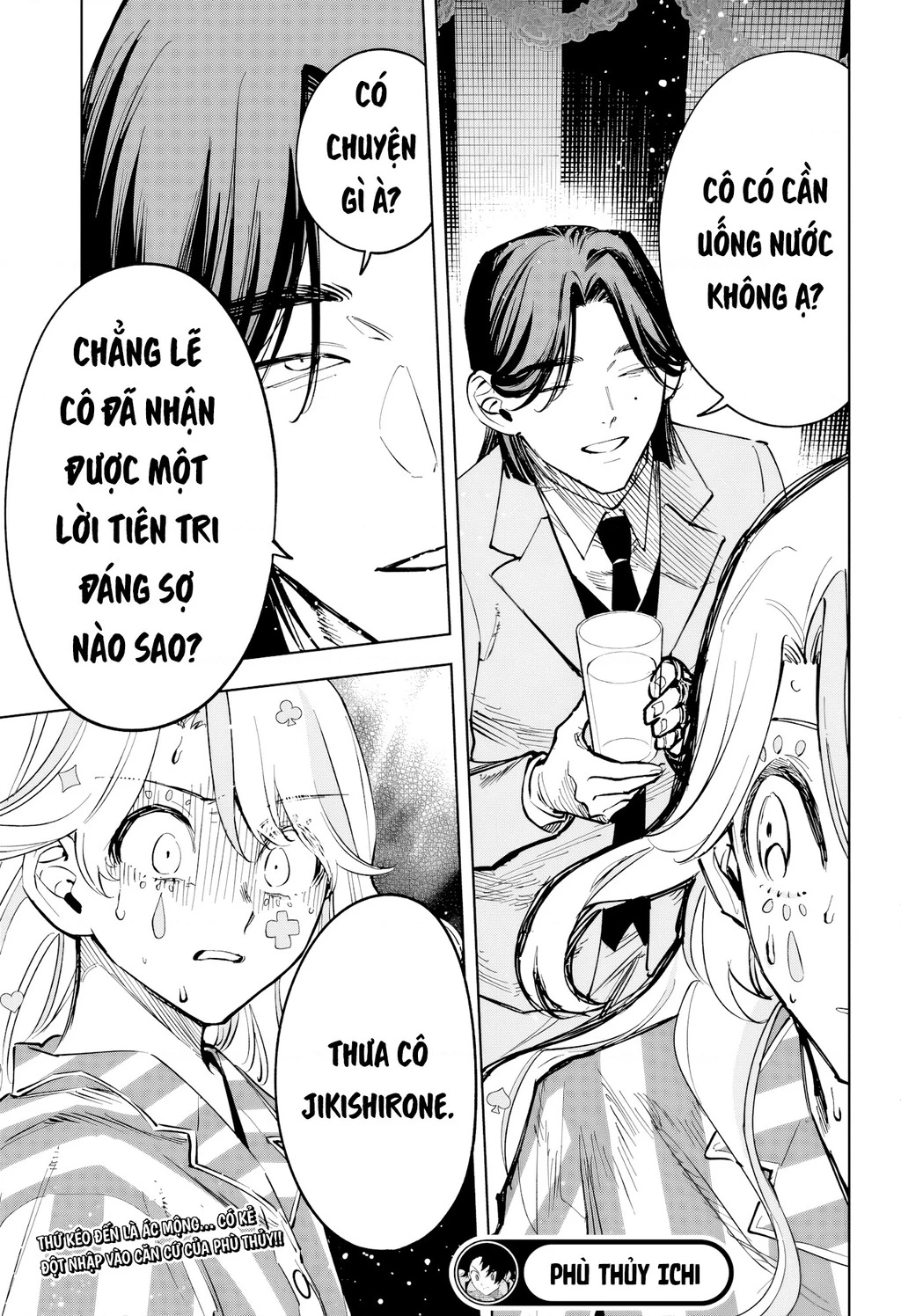 Ichi - Anh Chàng Phù Thuỷ Chapter 48 - 17