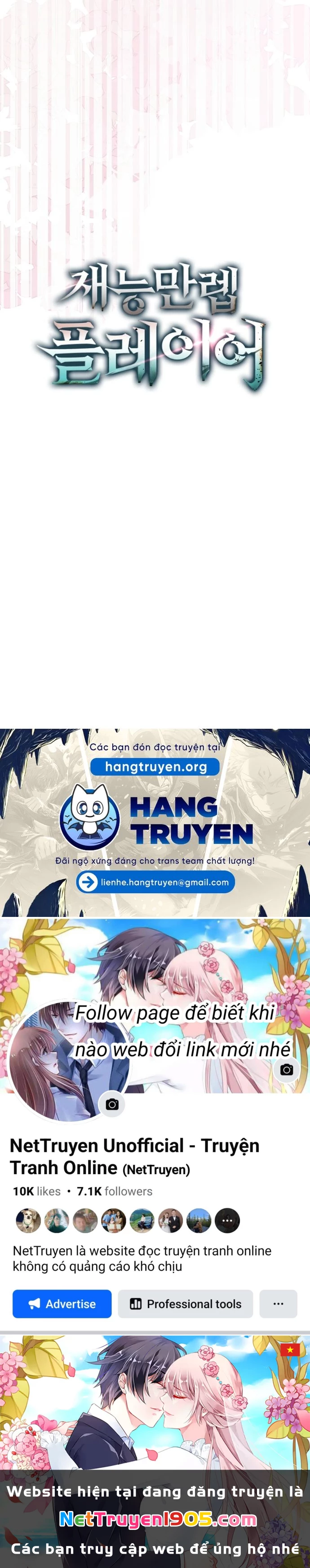 Người chơi thiên tài Chapter 90 - 46