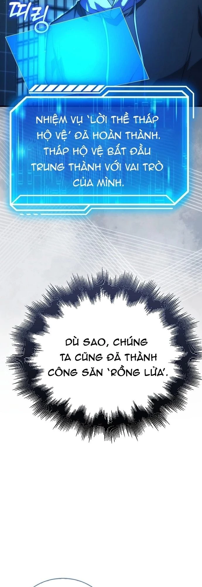 Người chơi thiên tài Chapter 95 - 41