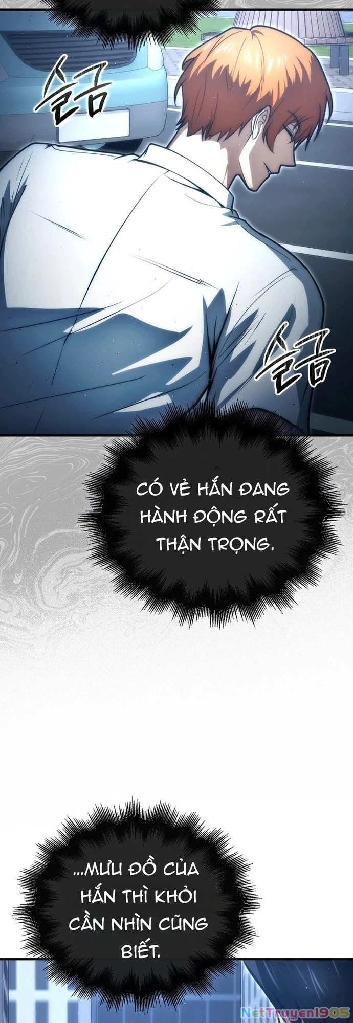 Người chơi thiên tài Chapter 95 - 54