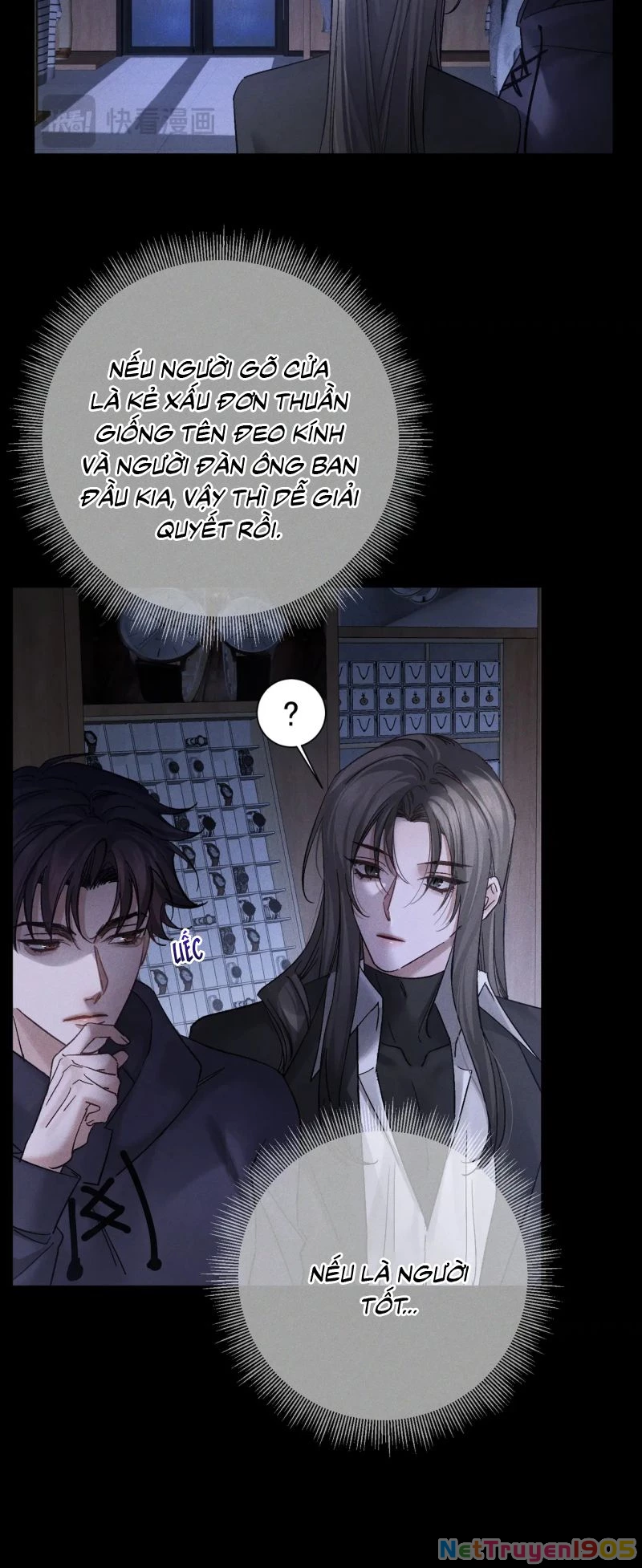 Nhân Vật Chính Chỉ Muốn Yêu Đương Chapter 247 - 24