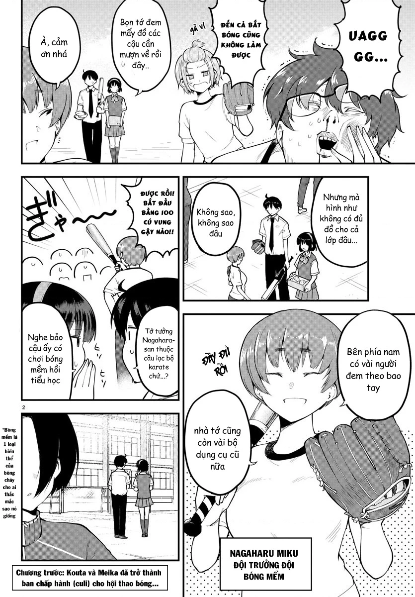 Meika-San Can't Conceal Her Emotions Chapter 104 - 2