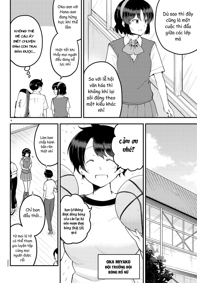 Meika-San Can't Conceal Her Emotions Chapter 104 - 4