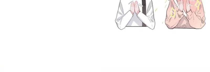 Ảnh hậu thành đôi Chapter 38 - 57