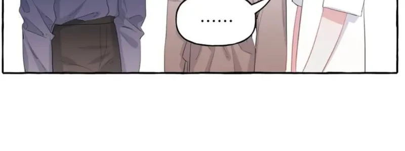 Ảnh hậu thành đôi Chapter 41 - 8