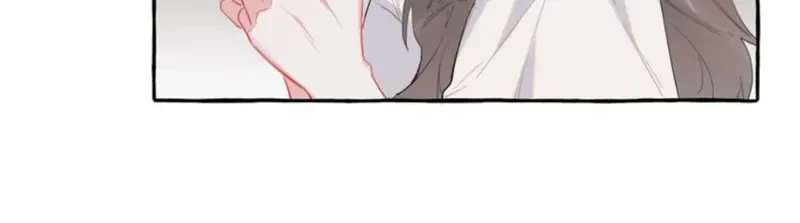 Ảnh hậu thành đôi Chapter 47 - 17