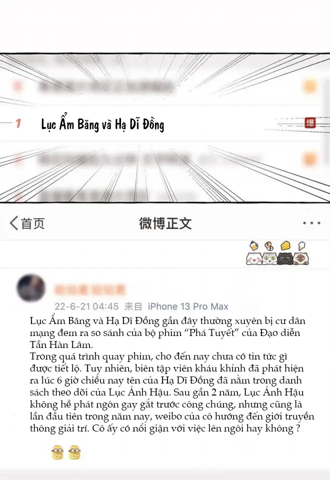 Ảnh hậu thành đôi Chapter 50 - 34