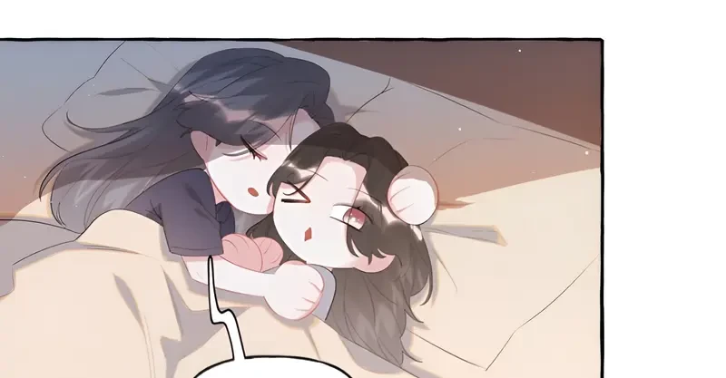 Ảnh hậu thành đôi Chapter 54 - 44