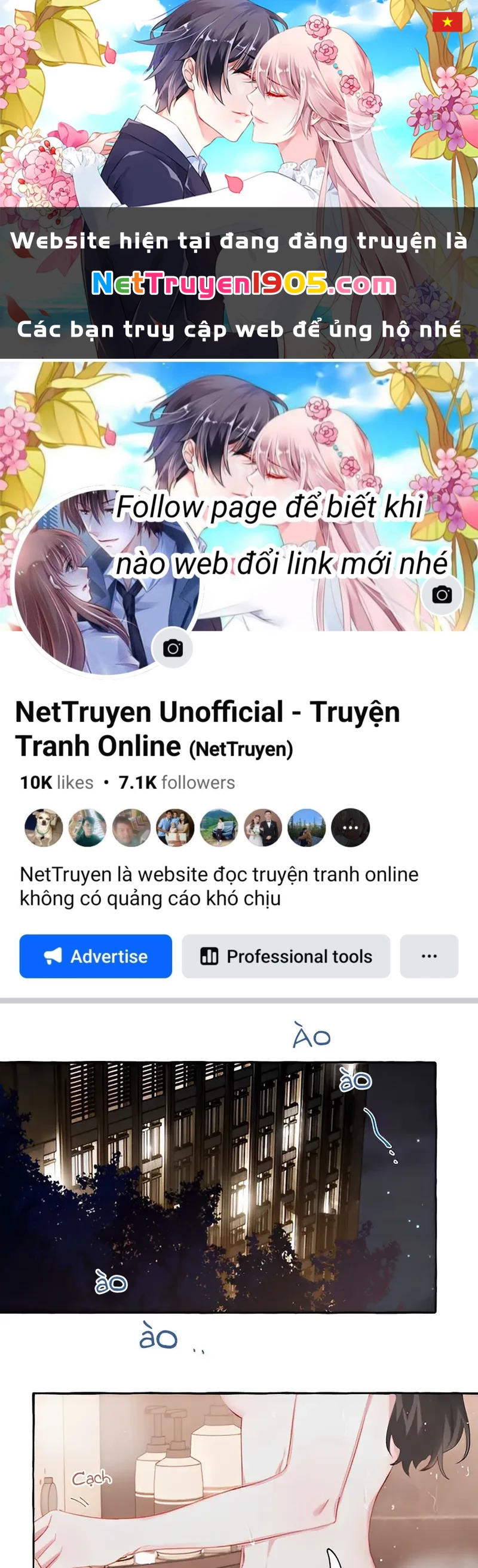 Ảnh hậu thành đôi Chapter 55 - 1