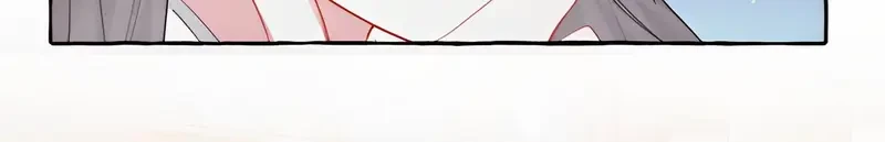 Ảnh hậu thành đôi Chapter 55 - 52