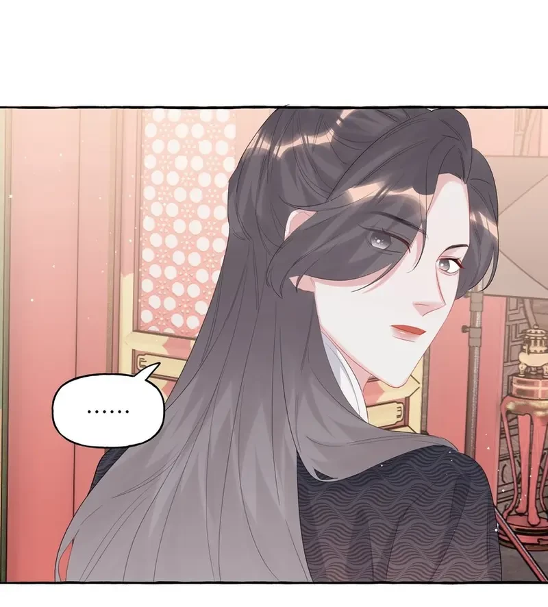 Ảnh hậu thành đôi Chapter 57 - 2