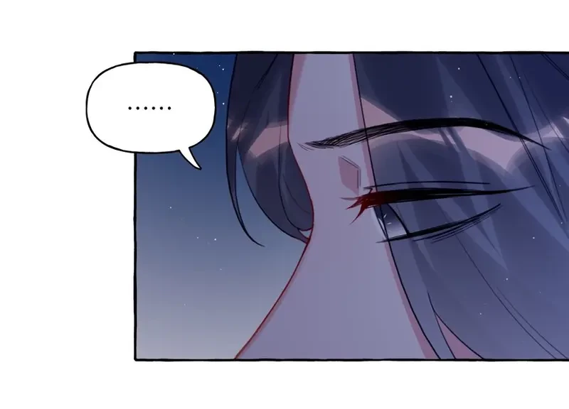 Ảnh hậu thành đôi Chapter 58 - 17