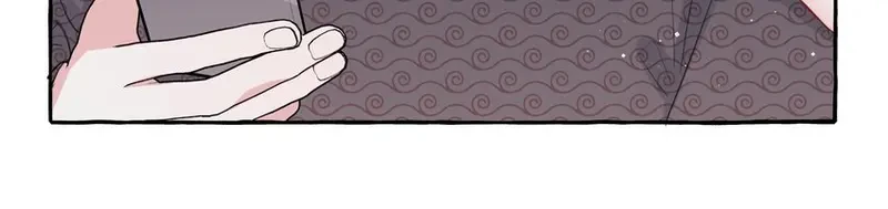 Ảnh hậu thành đôi Chapter 58 - 50