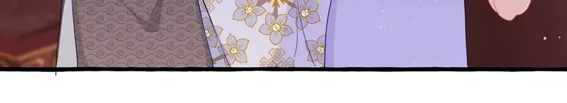 Ảnh hậu thành đôi Chapter 59 - 8