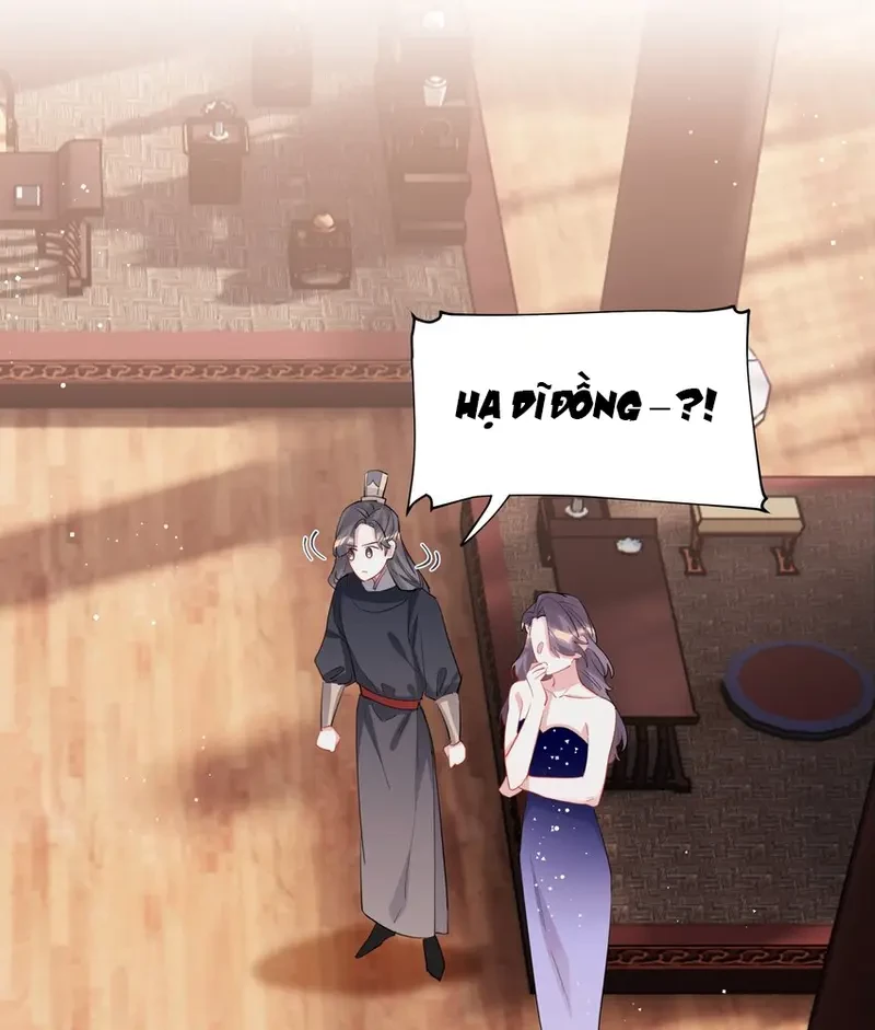 Ảnh hậu thành đôi Chapter 59 - 17