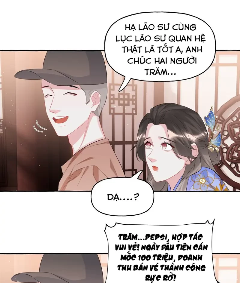 Ảnh hậu thành đôi Chapter 59 - 21