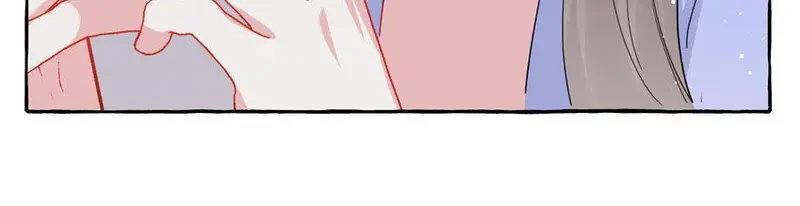 Ảnh hậu thành đôi Chapter 59 - 26